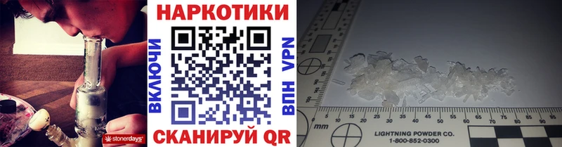 Купить наркотики цена Семёнов А ПВП Псилоцибиновые грибы КОКАИН Меф мяу мяу ГАШИШ Марихуана АМФ