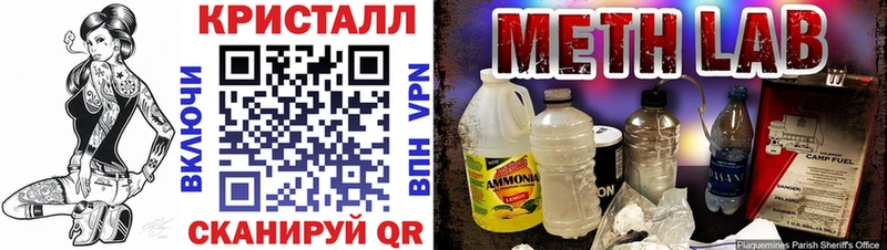 АМФ 98% Семёнов