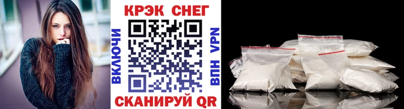 Кокаин Эквадор blacksprut как зайти Семёнов