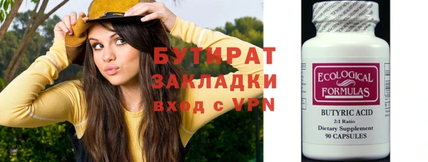 СК Лиски