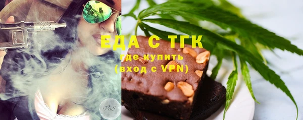 гашиш Магадан