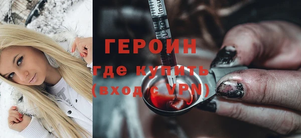 СК Лиски