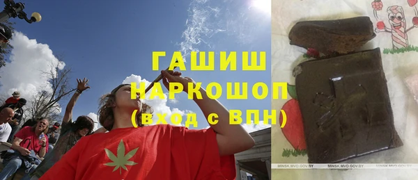 спайс Майский