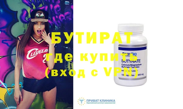 СК Лиски