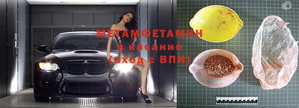 гашиш Магадан