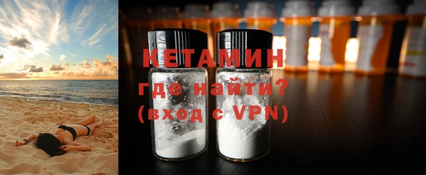 Альфа ПВП Лихославль