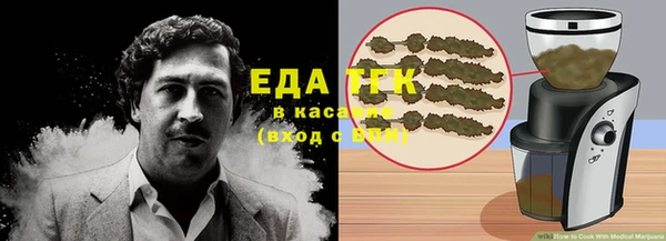 гашиш Магадан