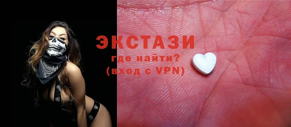 спайс Майский