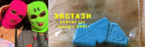 Альфа ПВП Лихославль