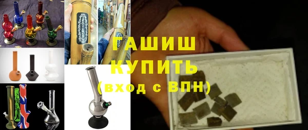гашиш Магадан