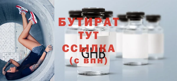 jwh Магас