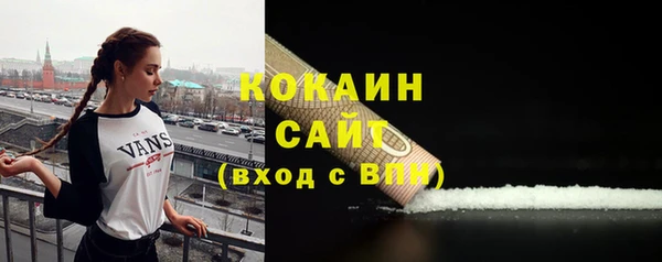 jwh Магас