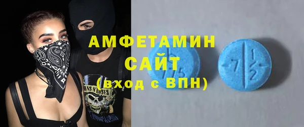 гашиш Магадан