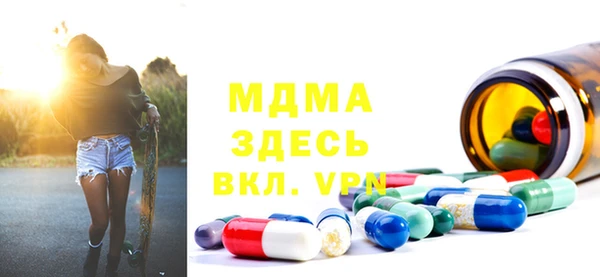 Альфа ПВП Лихославль