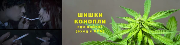 jwh Магас