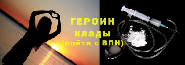 jwh Магас