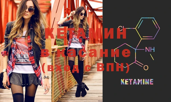 гашиш Магадан