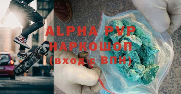 гашиш Магадан