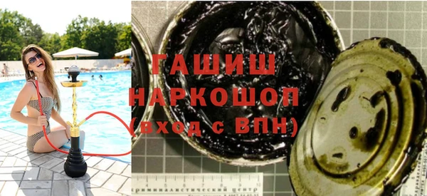 спайс Майский