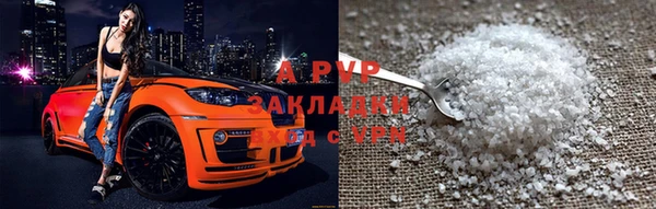 СК Лиски
