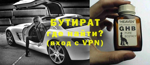 СК Лиски