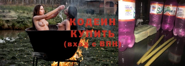спайс Майский