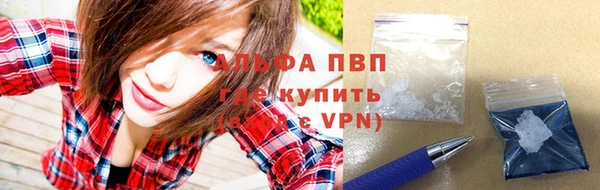 спайс Майский