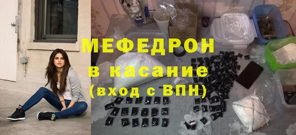 гашиш Магадан