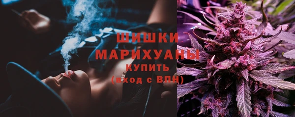 гашиш Магадан