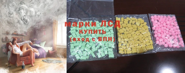 спайс Майский