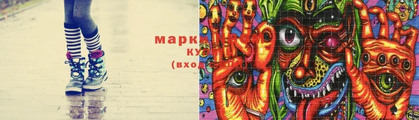 гашиш Магадан