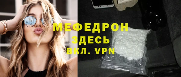 спайс Майский