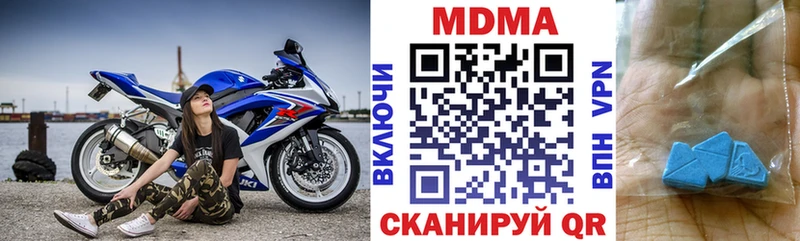 MDMA crystal  дарнет шоп  KRAKEN ТОР  Семёнов 